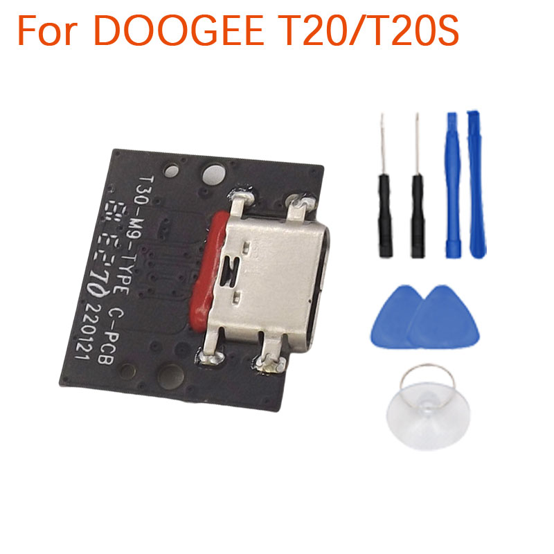 Doogee Tablet Accessories - Doogee-USB充電ボード,充電ポート,プラグ,タブレットアクセサリ,新品,t20 t20s