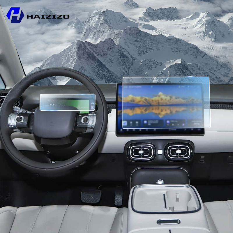 Screen Protector Matte - AION UT 2025-2026 車内用マットスクリーンプロテクター コンソール GPS