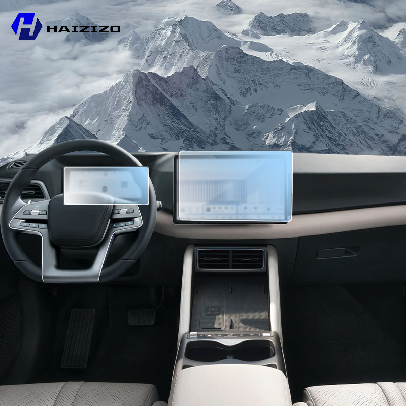 Screen Protector Matte - BYD ATTO 2 DM-i 2025-2026 車用インテリアマットスクリーンプロテクター