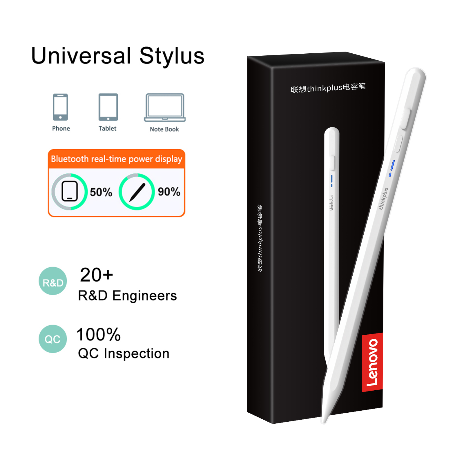 Lenovo Tablet With Accessories - レノボユニバーサルスタイラスペンタブレット Android iOS iPad アクセサリー描画タブレット容量性スクリーン Bluetooth