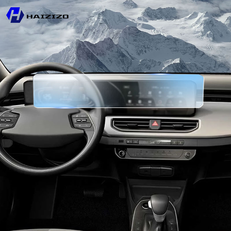 Screen Protector Matte - 車用GPS液晶画面ナビゲーションTPUフィルム マットアンチグレアスクリーン保護フィルム 傷防止改造PPF キアK3 2023-2025年式対応