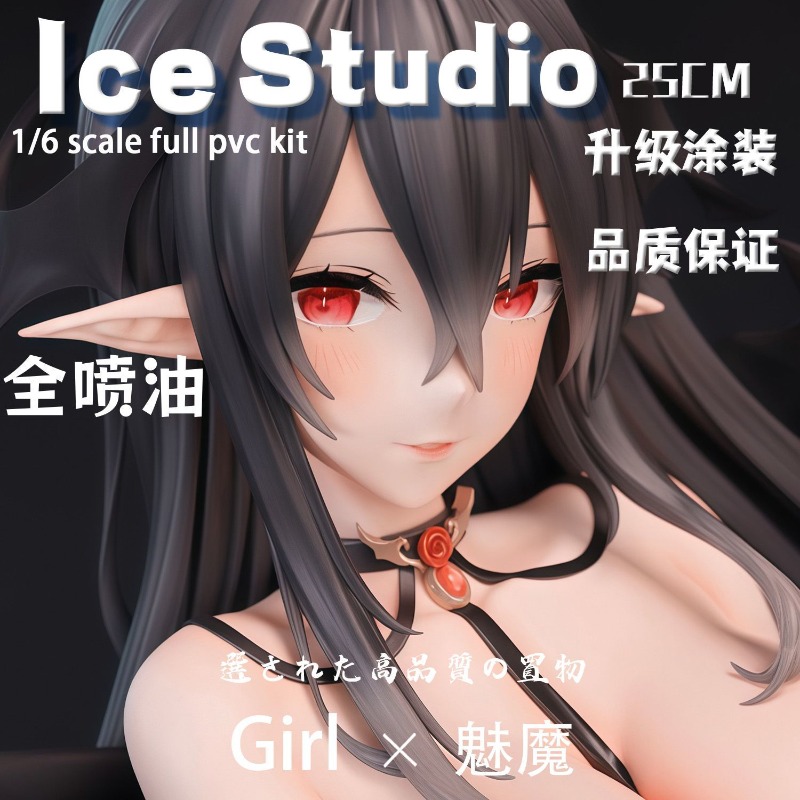 Tablet Accessories For Girls - 2026年最新プレミアムノーカウル・サキュバス可愛いアニメ悪魔少女高精細3DフィギュアスタチューPCケースデスクホームデコレーションコレクタブルギフト
