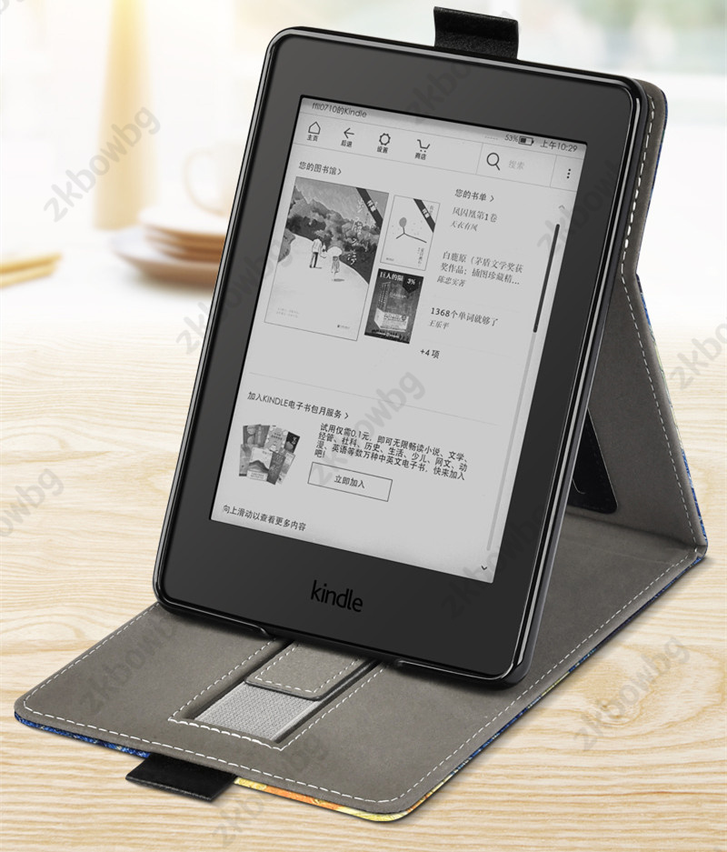 まったく新しいKindle Basic 2024年リリース1 - Kindle Tablet Accessories のレビューと価格