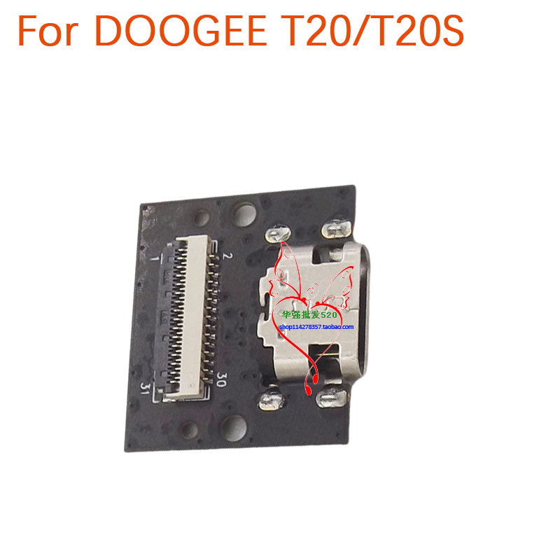 Doogee-USB充電ボード,充電ポート,プラグ,タブレッ - Doogee Tablet Accessories のレビューと価格