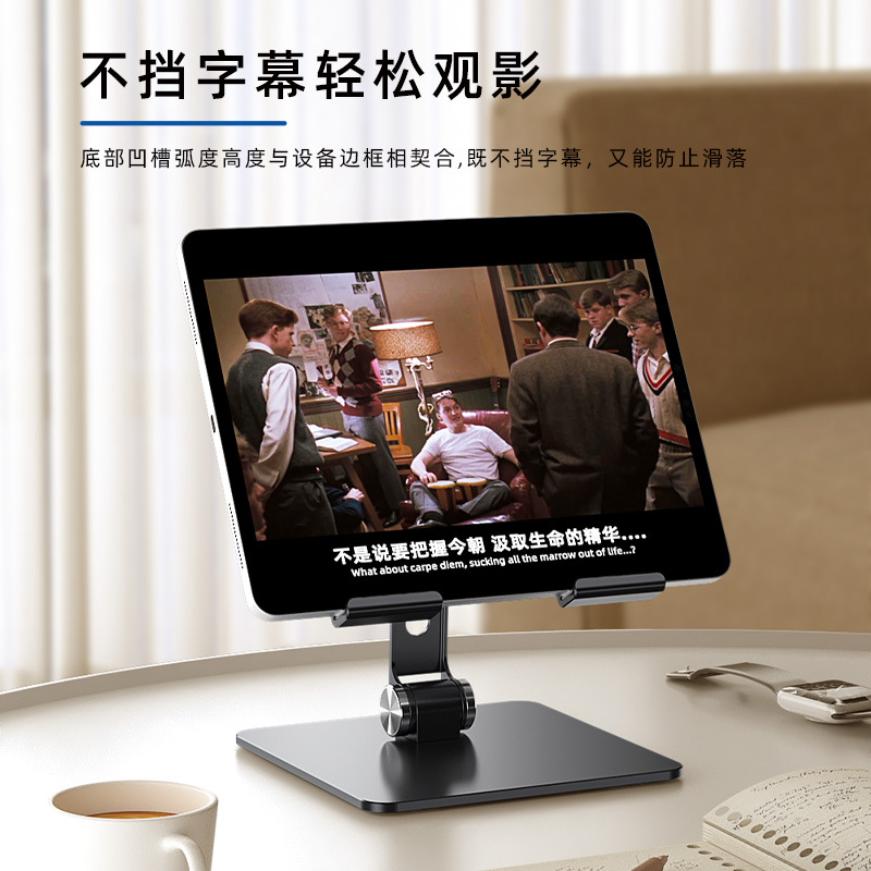 タブレットスタンドホルダー iPad Air M4 Xiao - Kindle Tablet Accessories のレビューと価格