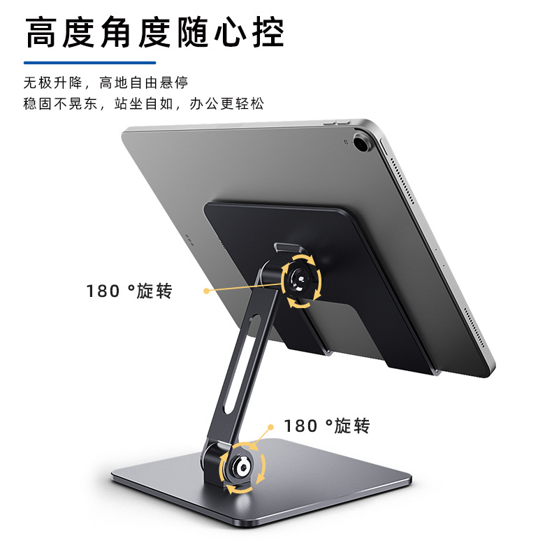 タブレットスタンドホルダー iPad Air M4 Xiao - Kindle Tablet Accessories のレビューと価格
