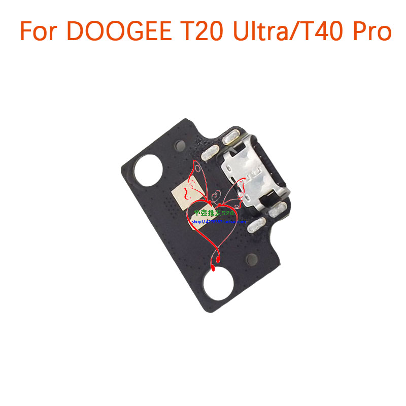 DOOGEE T20 Ultra T40 Pro用 新品オリ - Doogee Tablet Accessories のレビューと価格