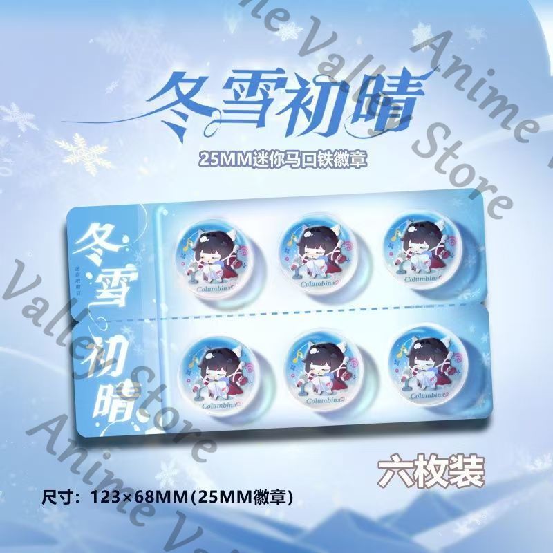 アニメ原神コロンビナ/ダムセレッテコスプレ 25 ミリメート - Top Tablet Accessories のレビューと価格