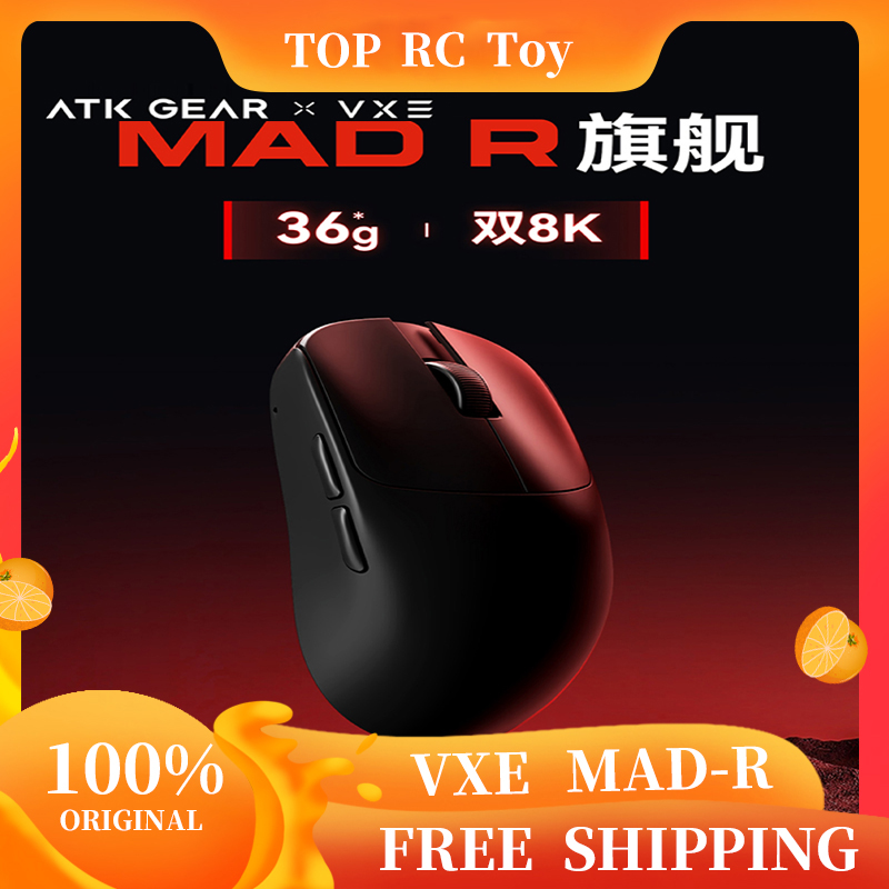 VXE VGN MAD R メジャー 超軽量 ワイヤレスマウ - Tablet Accessories Aesthetic のレビューと価格