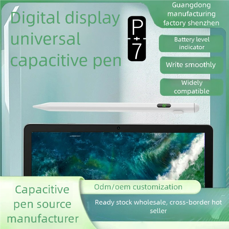 P+7ユニバーサルスタイラスバッテリーディスプレイペン、An - Honor Tablet Accessories のレビューと価格