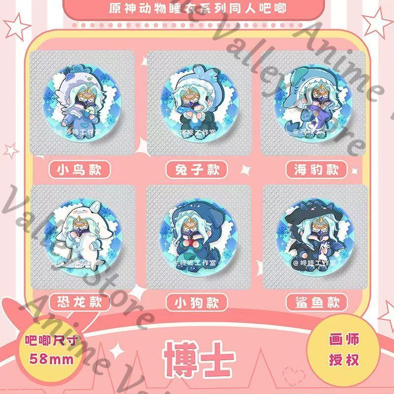 アニメ原神 II ドットーレ動物パジャマコスプレミニピルブリ - Top Tablet Accessories のレビューと価格