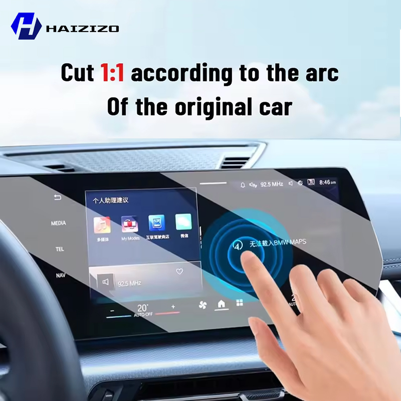 BMW G29 Z4 2018-2025 車用インテリアマッ - Screen Protector Matte のレビューと価格