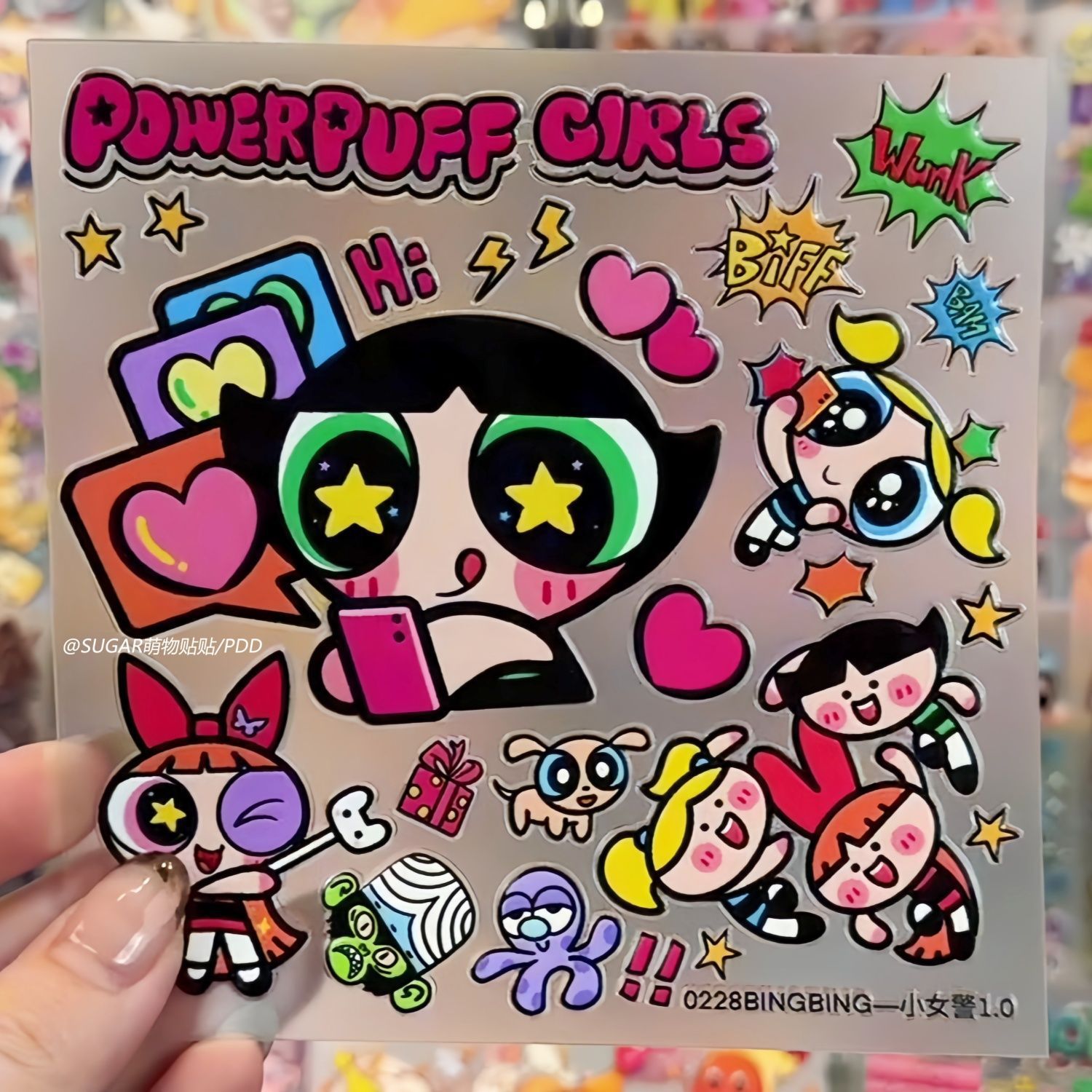 かわいいパワーパフガールキャラクターステッカーシート ヴィン - Tablet Accessories Aesthetic のレビューと価格