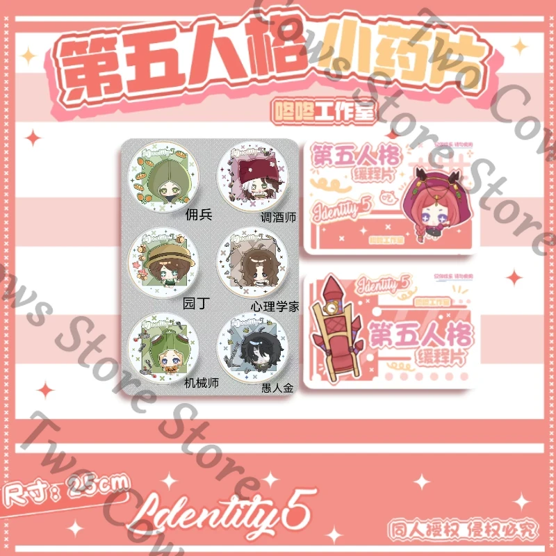 Identity Ⅴ 弁護士 職業兵 庭師 血まみれの女王  - Top Tablet Accessories のレビューと価格