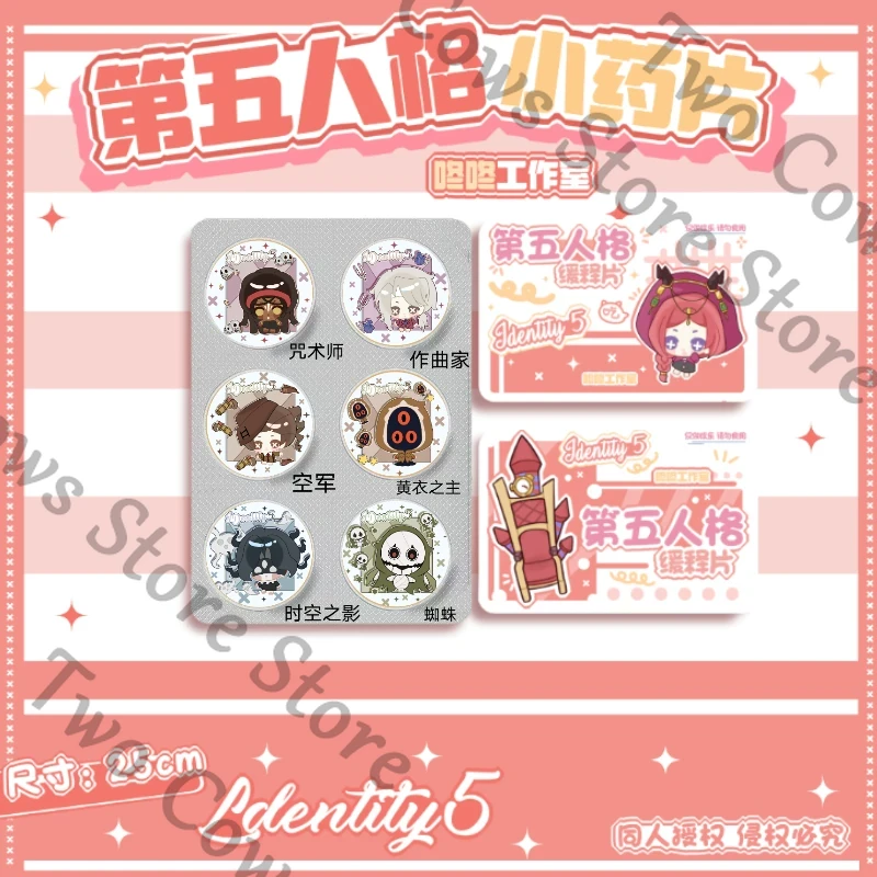 Identity Ⅴ 弁護士 職業兵 庭師 血まみれの女王  - Top Tablet Accessories のレビューと価格