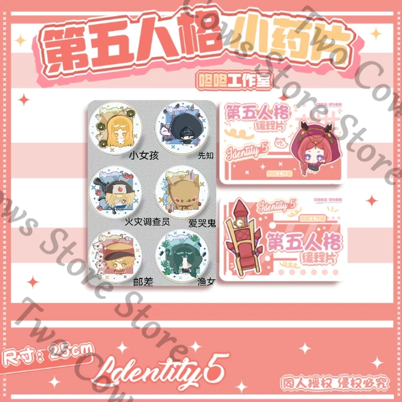 Identity Ⅴ 弁護士 職業兵 庭師 血まみれの女王  - Top Tablet Accessories のレビューと価格