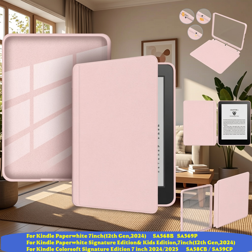 Kindle Paperwhite 第12世代 Colors - Kindle Tablet Accessories のレビューと価格