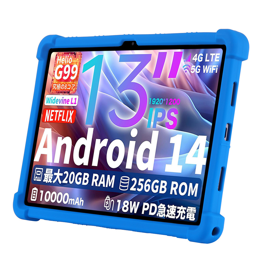 タブレット Funda Teclast T65 最大 13  - Tablet Accessories Case のレビューと価格