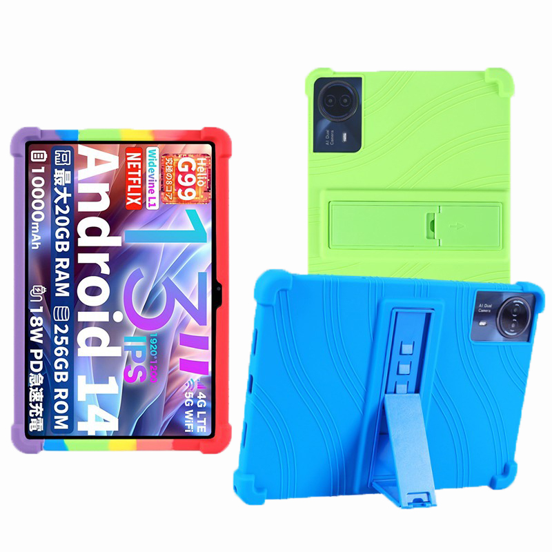 タブレット Funda Teclast T65 最大 13  - Tablet Accessories Case のレビューと価格